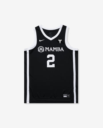 Nike Gigi Bryant Mambacita Basketball Jersey Black (WMNS)