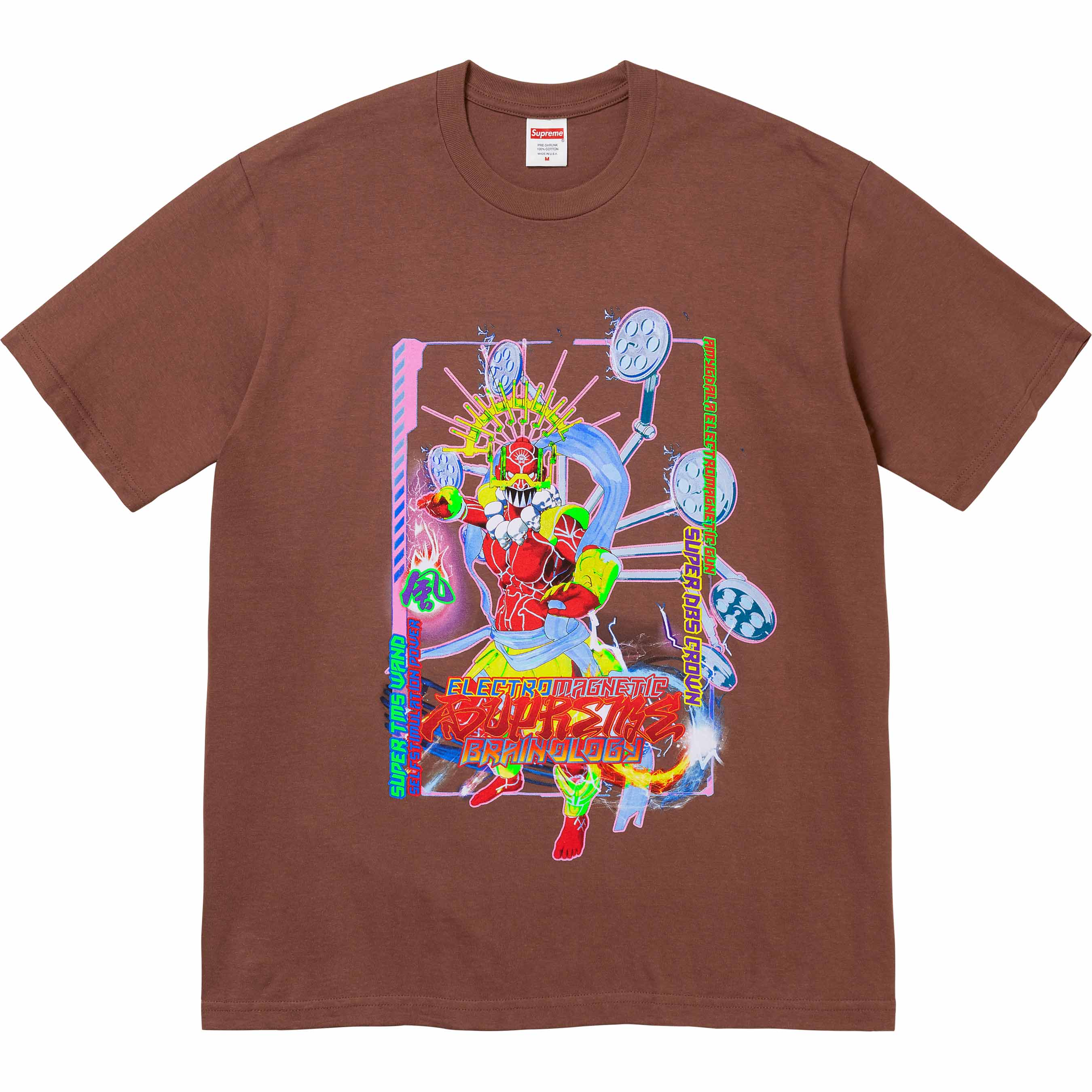 electromagnetic-tee-brown-0.