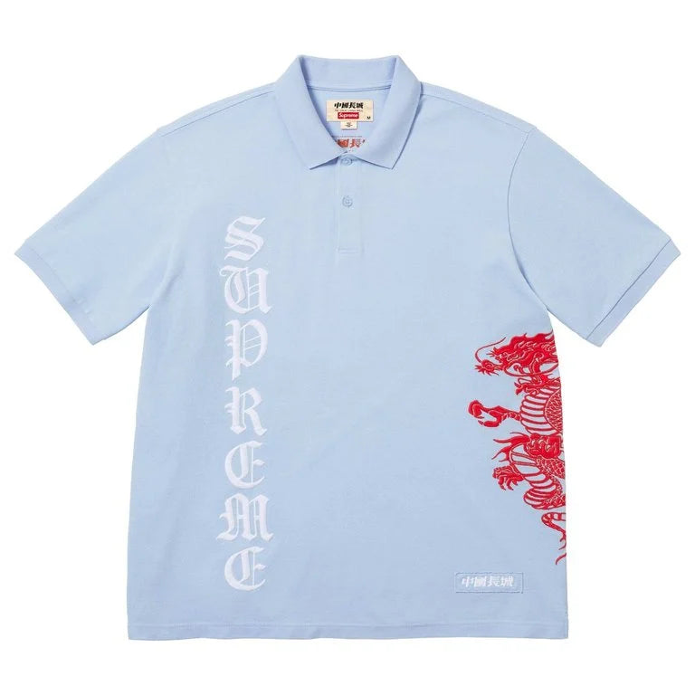 Supreme The Great Wall China Polo (Light Blue) – RIF LA