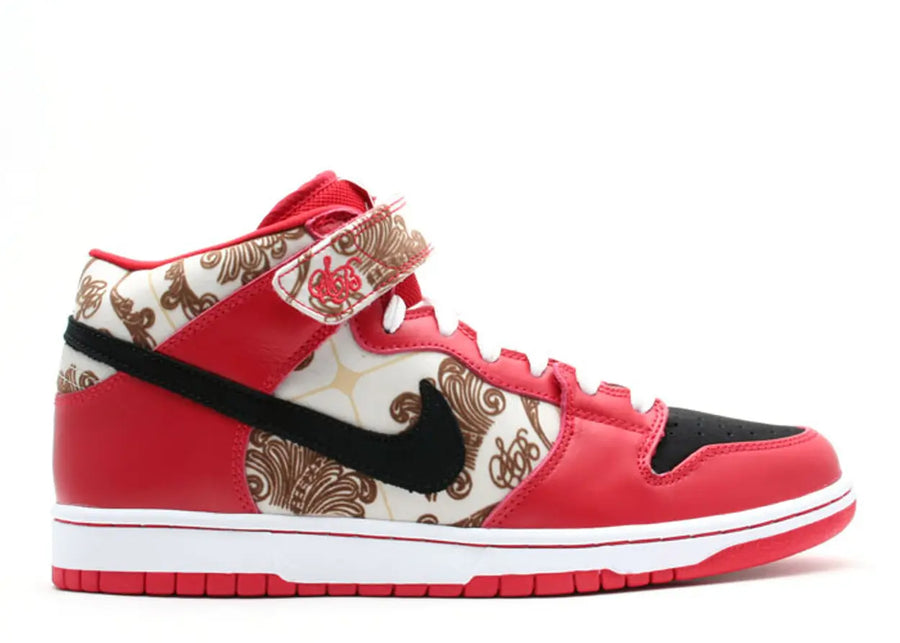 Nike SB Dunk Mid Linoleum (NDS)
