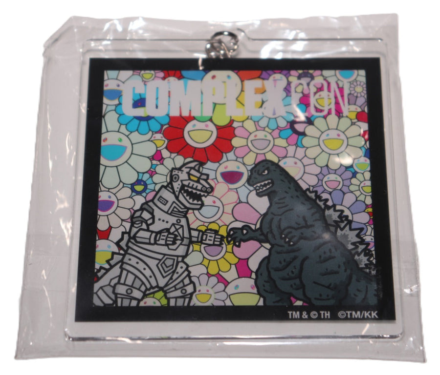 Takashi Murakami Godzilla Keychain