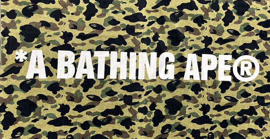 BAPE ABC Camo Sports Towel Green