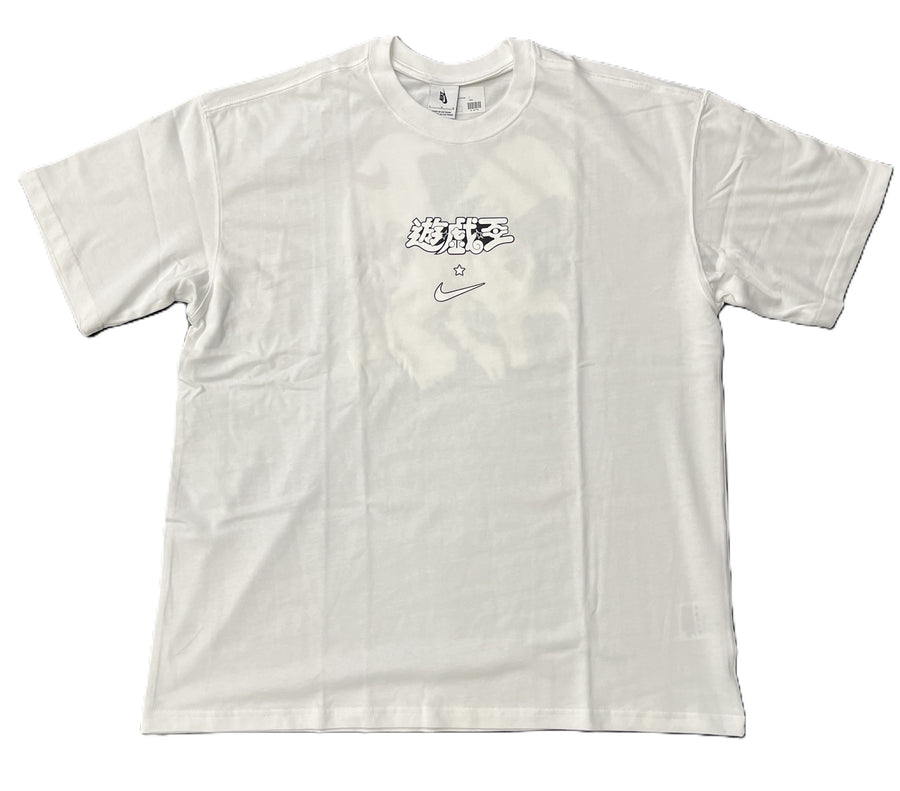 Nike x Yu-Gi-Oh! Solo Swoosh Tee White