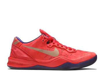 Nike grey Kobe 8 EXT Year of the Snake (Red) (WORN)