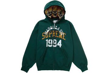 Supreme MM6 Maison Margiela Zip Up Hooded Sweatshirt Dark Green