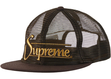 Supreme hat Kids Grey storage