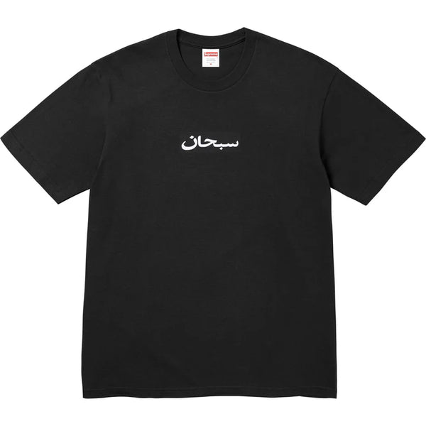 T67_SS26_ArabicBoxLogoTee_Blac