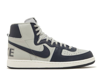 Nike Terminator High Georgetown (2022) (WORN)