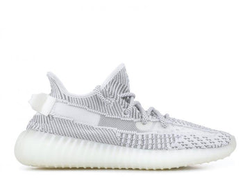 Adidas Mid yeezy Boost 350 V2 Static (Non-Reflective) (WORN)