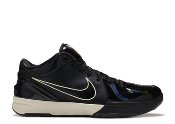 Nike lebron size 11 animal print shoes